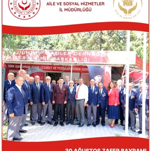 30 Ağustos Zafer Bayramı Kapsamında Türkiye Muharip Gaziler Derneği Balıkesir Şubesi Ziyaret Edildi - fotoğraf 1