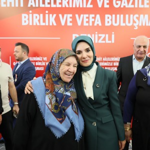 "Şehit Ailelerimiz ve Gazilerimizle Birlik ve Vefa Buluşması"nın 27'ncisi Denizli'de yapıldı - fotoğraf 11