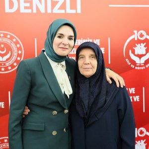 "Şehit Ailelerimiz ve Gazilerimizle Birlik ve Vefa Buluşması"nın 27'ncisi Denizli'de Yapıldı - fotoğraf 14