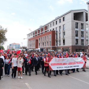 İl Müdürümüz Sayın Ömer Faruk ERGÜN, Battalgazi Sosyal Hizmet Merkezimizden hizmet alan ebeveyn kaybı yaşamış çocuklarımızla bir araya geldi. - fotoğraf 2