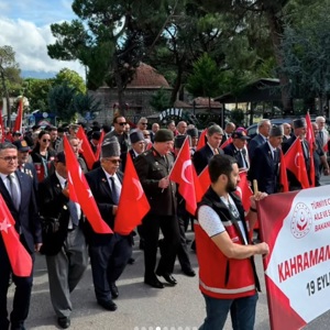 19 Eylül Gaziler Günü’nde “Kahramanlarla Kardeşlik Yolunda” Yürüyüşü Gerçekleştirildi - fotoğraf 3