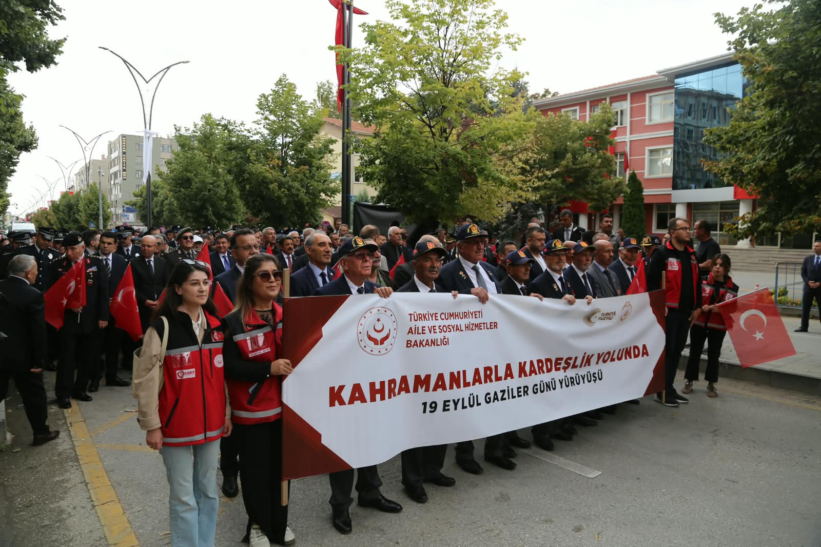KAHRAMAN GAZİLERİMİZLE GURUR VE VEFA GÜNÜ