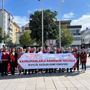  19 Eylül Gaziler Günü Anma Programı - fotoğraf 1