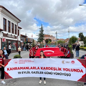  19 Eylül Gaziler Günü Anma Programı - fotoğraf 4