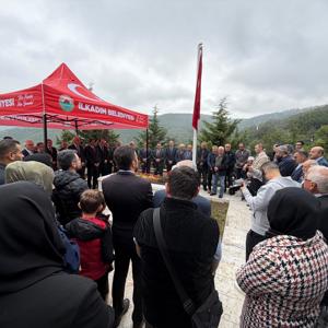 Şehit Savcı Murat Uzun Rahmet ve Dualarla Anıldı - fotoğraf 1