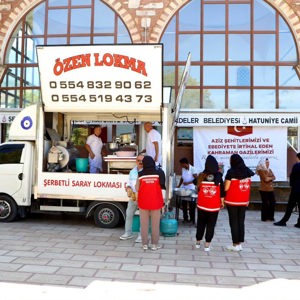 Şehitlerimiz ve Ebediyete İrtihal Eden Gazilerimiz İçin Mevlid-i Şerif Okutuldu - fotoğraf 5