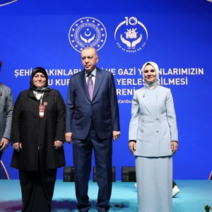 Cumhurbaşkanı Erdoğan ve Bakanımız Göktaş Şehit Yakınları, Gazi ve Gazi Yakınlarımızın Kamu Kurumlarına Yerleştirilmesi Kura Töreni’ne katıldı - fotoğraf 14