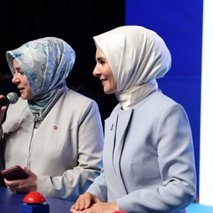 Cumhurbaşkanı Erdoğan ve Bakanımız Göktaş Şehit Yakınları, Gazi ve Gazi Yakınlarımızın Kamu Kurumlarına Yerleştirilmesi Kura Töreni’ne katıldı - fotoğraf 18