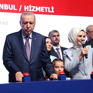 Cumhurbaşkanı Erdoğan ve Bakanımız Göktaş Şehit Yakınları, Gazi ve Gazi Yakınlarımızın Kamu Kurumlarına Yerleştirilmesi Kura Töreni’ne katıldı - fotoğraf 19