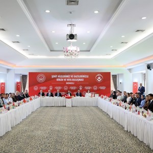 "Şehit Ailelerimiz ve Gazilerimizle Birlik ve Vefa Buluşması"nın 27'ncisi Denizli'de Yapıldı - fotoğraf 8