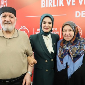 "Şehit Ailelerimiz ve Gazilerimizle Birlik ve Vefa Buluşması"nın 27'ncisi Denizli'de Yapıldı - fotoğraf 18