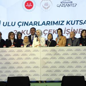 Bakanımız Mahinur Özdemir Göktaş İklim, Çevre, Kadın 2030 Yöneten Kadın Liderler Forumu"nda konuştu: - fotoğraf 21