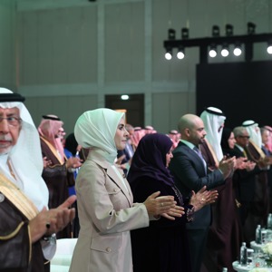 Bakanımız Mahinur Özdemir Göktaş Riyad’da Uluslararası Sosyal Sorumluluk Forumu’nda konuştu: - fotoğraf 2