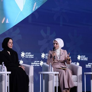 Bakanımız Mahinur Özdemir Göktaş Riyad’da Uluslararası Sosyal Sorumluluk Forumu’nda konuştu: - fotoğraf 8