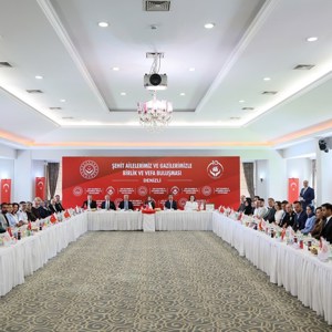 "Şehit Ailelerimiz ve Gazilerimizle Birlik ve Vefa Buluşması"nın 27'ncisi Denizli'de yapıldı - fotoğraf 5