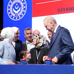 Cumhurbaşkanı Erdoğan ve Bakanımız Göktaş Şehit Yakınları, Gazi ve Gazi Yakınlarımızın Kamu Kurumlarına Yerleştirilmesi Kura Töreni’ne katıldı - fotoğraf 17