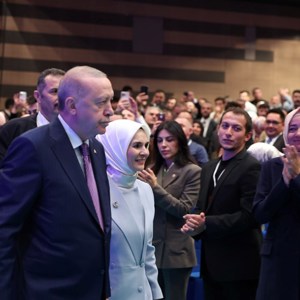 Cumhurbaşkanı Erdoğan ve Bakanımız Göktaş Şehit Yakınları, Gazi ve Gazi Yakınlarımızın Kamu Kurumlarına Yerleştirilmesi Kura Töreni’ne katıldı - fotoğraf 6