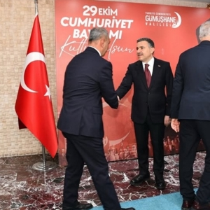 İl Müdürümüz Dr. Cengiz Maden’den Cumhuriyet Bayramı Tebrikat Törenine Katılım - fotoğraf 1