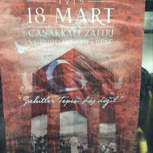 18 Mart Çanakkale Zaferi ve Şehitleri Anma Günü - fotoğraf 4