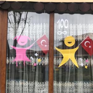 Çocuklarımız 23 Nisan Ulusal Egemenlik ve Çocuk Bayramı’nın 100. Yılını Evlerinde Kutladı - fotoğraf 10