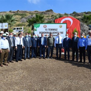 15 Temmuz Demokrasi Şehitleri Hatıra Ormanı’nda Fidan Dikme Etkinliği Düzenlendi - fotoğraf 1
