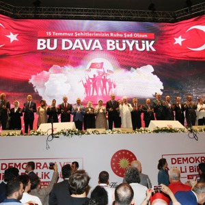 Bakan Selçuk: “15 Temmuz'da Destan Yazan Kahramanlar İçin Tüm İmkanlar Seferber Edildi” - fotoğraf 1