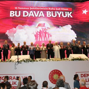 Bakan Selçuk: “15 Temmuz'da Destan Yazan Kahramanlar İçin Tüm İmkanlar Seferber Edildi” - fotoğraf 1