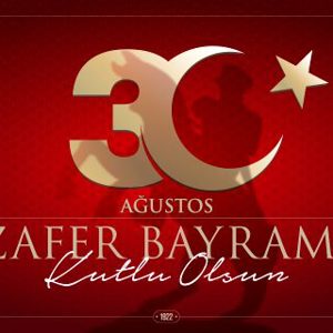 İl Müdürümüz Mahmut ÖZDEMİR’in 30 Ağustos Zafer Bayramı Mesajı  - fotoğraf 1