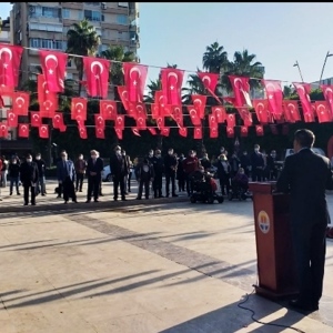 "3 Aralık Dünya Engelliler Farkındalık Günü” Programımız - fotoğraf 8