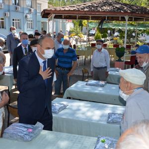 Kurban Bayramı Kapsamında Edirne Valimiz Yatılı Kuruluşları Ziyaret etti - fotoğraf 1