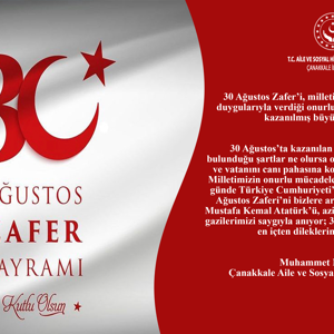 İl Müdürümüz Muhammet MERMER’in “30 Ağustos Zafer Bayramı’’ Mesajı - fotoğraf 1
