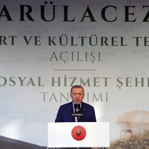 Cumhurbaşkanı Erdoğan ve Bakanımız Yanık Darülaceze Yurt ve Kültürel Tesis Açılışı ve Darülaceze Sosyal Hizmet Şehri Tanıtım Töreni’ne katıldı - fotoğraf 1