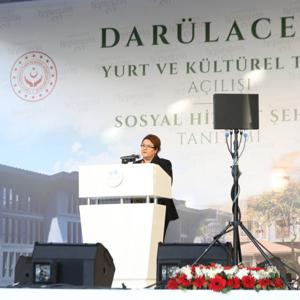 Cumhurbaşkanı Erdoğan ve Bakanımız Yanık Darülaceze Yurt ve Kültürel Tesis Açılışı ve Darülaceze Sosyal Hizmet Şehri Tanıtım Töreni’ne katıldı - fotoğraf 5