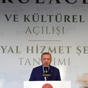 Cumhurbaşkanı Recep Tayyip ERDOĞAN ile Aile ve Sosyal Hizmetler Bakanı Derya YANIK, Darülaceze Yurt ve Kültürel Tesis Açılışı ve Darülaceze Sosyal Hizmet Şehri Tanıtım Töreni’ne Katıldı - fotoğraf 2