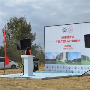 200 Yataklı Yeni Huzurevi’nin Yer Teslim Töreni Gerçekleşti - fotoğraf 24