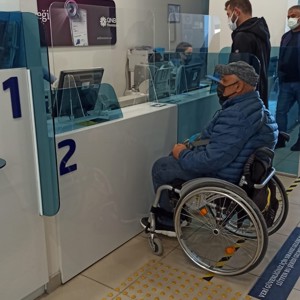 Erişilebilirlik Denetlemeleri Devam Ediyor - fotoğraf 5