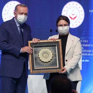 Cumhurbaşkanı Recep Tayyip Erdoğan Türkiye’nin 2030 Engelsiz Vizyonunu Açıkladı  - fotoğraf 1