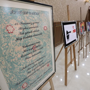 15 Temmuz Demokrasi ve Milli Birlik Günü Kapsamında Anma Etkinlikleri Düzenlendi - fotoğraf 15