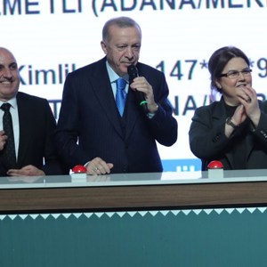 Cumhurbaşkanı Erdoğan  ve Aile ve Sosyal Hizmetler Bakanı Derya Yanık'ın Katılımıyla "Engellilerin Kamu Kurumlarına Yerleştirilmesi" Töreni Düzenlendi - fotoğraf 3