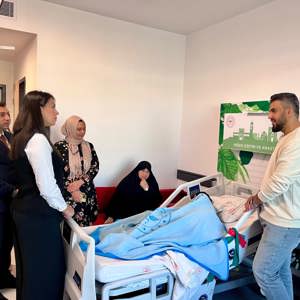 📌 Ziyaret  - fotoğraf 1