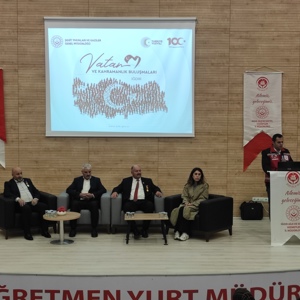 Vatan ve Kahramanlık Buluşmaları - fotoğraf 1