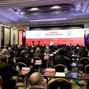 Mahinur Özdemir Göktaş  81 İl Müdürümüzün katılımıyla, İl Müdürleri Değerlendirme Toplantımızın Açılış Programı’nı gerçekleştirdik. - fotoğraf 1