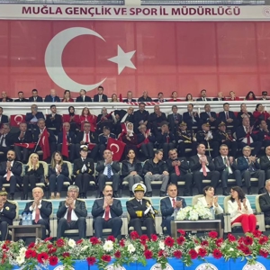 İl Müdürümüz Mahmut SELÇUK, Cumhuriyetimizin ilanının 103. yıl dönümü dolayısıyla Muğla Valiliğinde, Valimiz Sayın Dr. İdris AKBIYIK’ın himayelerinde düzenlenen 29 Ekim Cumhuriyet Bayramı bayramlaşma programına ve törenine katıldı. - fotoğraf 2