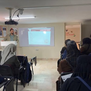 Aile Yaşam Becerileri Eğitimi - fotoğraf 1