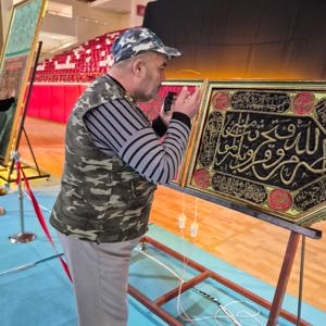 Isparta Engelsiz Yaşam Bakım ve Aile Danışma Merkezimiz Engelsiz Yaşam evlerimizden hizmet alan özel gereksinimli bireylerimizle '' Mukaddes Emanetler  Sergisi'ni ''  ziyaret ettik.  - fotoğraf 5